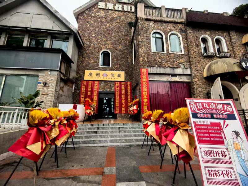 田家庵区文旅项目策划